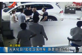 荔城工资清欠服务